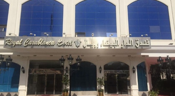 Royal Casablanca Hotel image 13