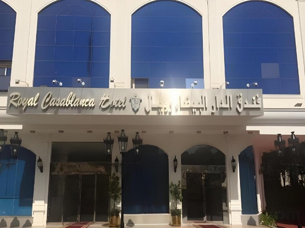 Royal Casablanca Hotel image 17